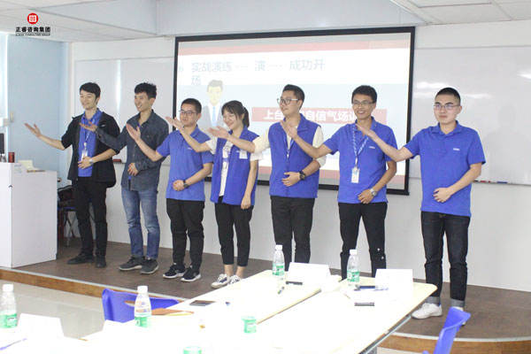 熱烈祝賀德永佳《企業(yè)內(nèi)訓(xùn)師培訓(xùn)TTT》研修課程成功舉辦！