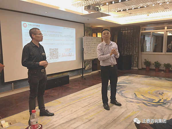 2018年5月10日石獅市舉辦業(yè)績管理模式實戰(zhàn)經(jīng)驗分享海絲品讀匯！