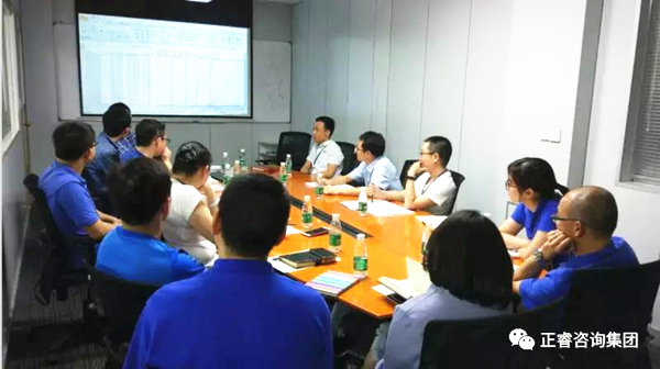 正睿咨詢(xún)老師為德永佳員工召開(kāi)案例分析會(huì)