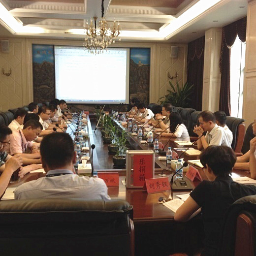 管理升級月度會(huì)議召開