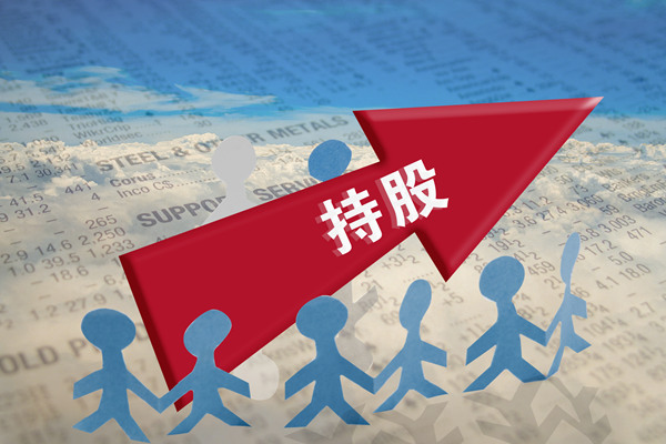 非上市公司為什么要實(shí)施股權(quán)激勵(lì)？