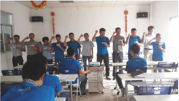 2014年9月30日，博研機電管理升級總結(jié)大會召開