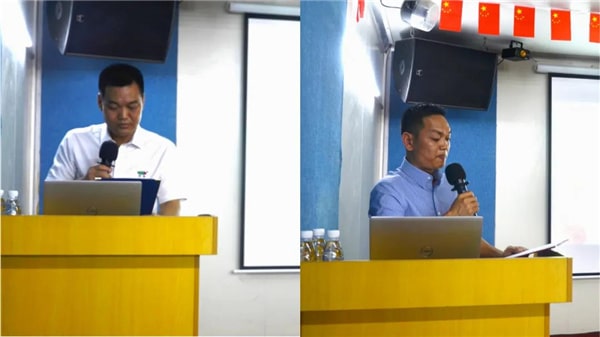 中境董事長（左），總經(jīng)理（右）發(fā)表講話