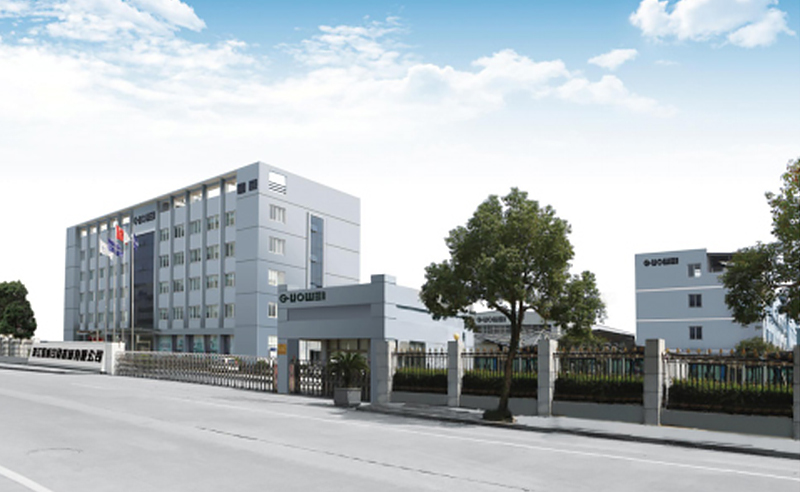 2021年浙江國威智能設備有限公司管理升級第一期項目圓滿成功！