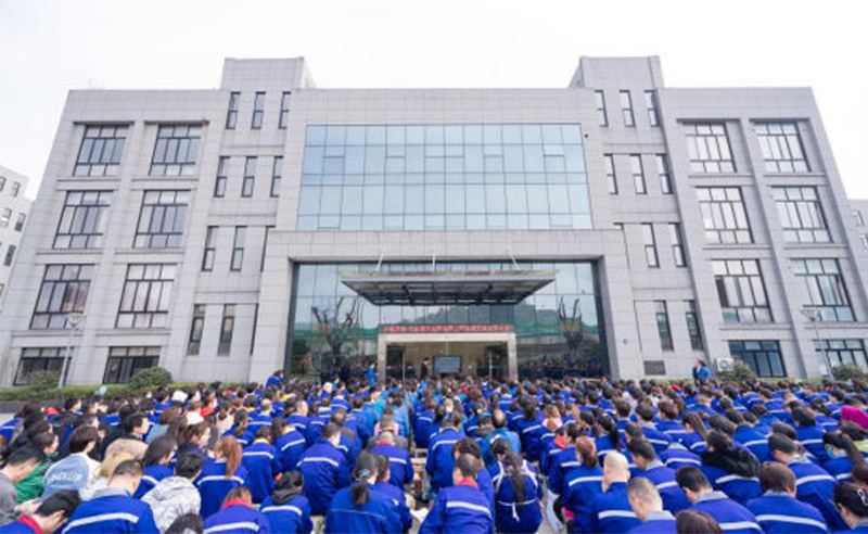 自主創(chuàng)新，引領(lǐng)未來——寧波翰文電器有限公司全面管理升級項目啟動