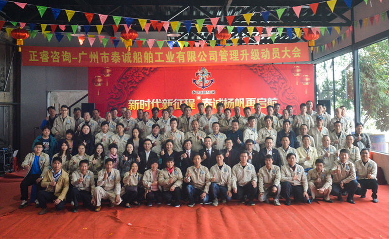 熱烈祝賀2018年3月份以下5家企業(yè)正式啟動(dòng)管理升級(jí)！