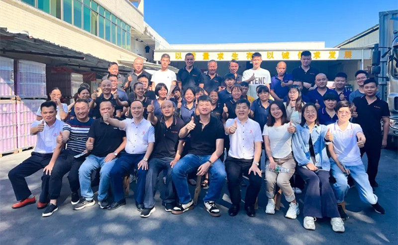 強基固本，篤定前行——廣州市鐵源制罐實業(yè)有限公司“全面管理升級”項目啟動