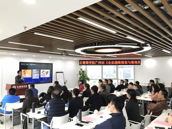 企業(yè)為什么要重視培訓(xùn)？企業(yè)培訓(xùn)的目的是？