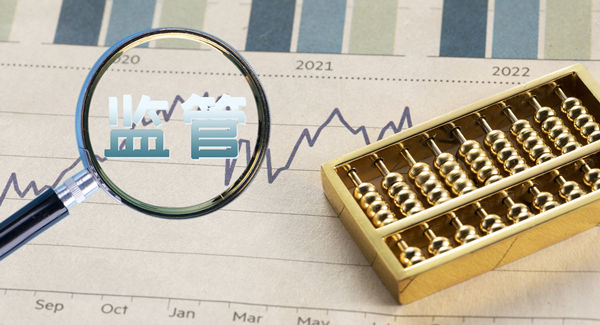 推動企業(yè)實現預算管理信息化，提升管理效率