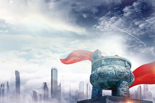 激發(fā)創(chuàng)新活力，打造適應(yīng)變革的組織模式