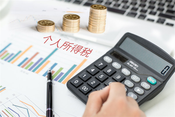 薪酬構成要素：合理配置，滿足員工需求