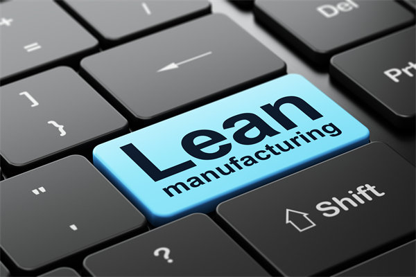 推行精益生產(chǎn)，打造卓越制造體系，提升企業(yè)價(jià)值