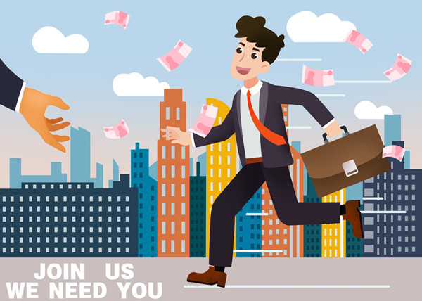 薪酬與市場接軌：保持競爭力，吸引優(yōu)秀人才