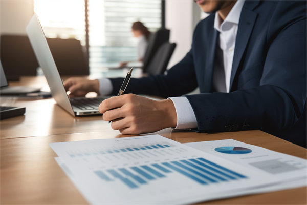 深化集團(tuán)管控改革，提升運(yùn)營效能，邁向卓越發(fā)展