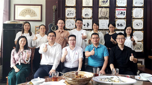 正睿咨詢集團(tuán)新質(zhì)生產(chǎn)力系列課程之《新形勢(shì)、新規(guī)劃、新未來》