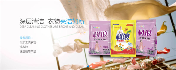 開封市威亮實業(yè)有限公司產品