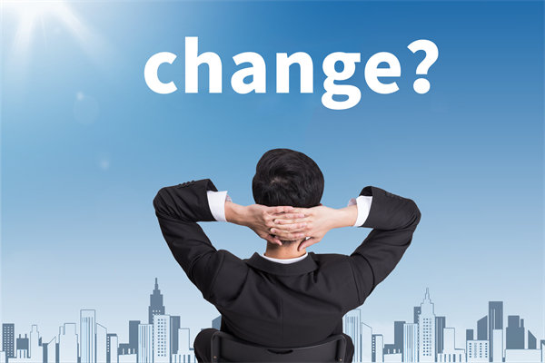 企業(yè)戰(zhàn)略轉(zhuǎn)型的關(guān)鍵成功因素與風(fēng)險(xiǎn)規(guī)避策略何在？