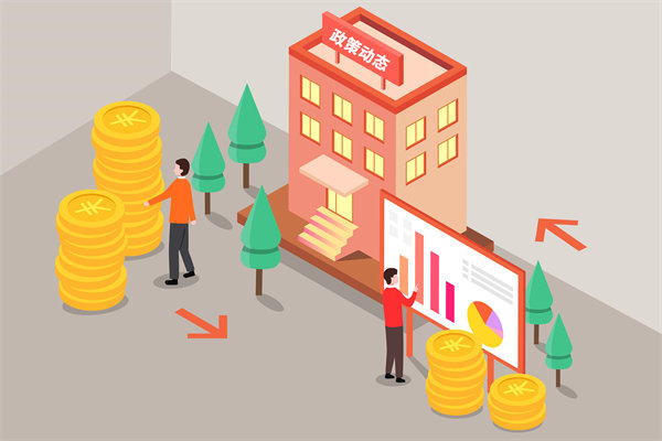 多家大行18日起再下調(diào)存款利率，對制造業(yè)有何啟示？