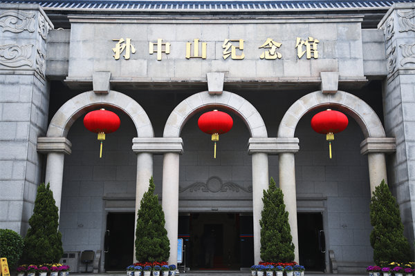 中山薪酬咨詢公司如何為企業(yè)設(shè)計(jì)合理的薪酬結(jié)構(gòu)？