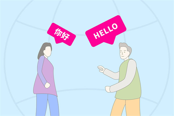 跨文化管理難題：集團(tuán)管控如何應(yīng)對全球化挑戰(zhàn)？