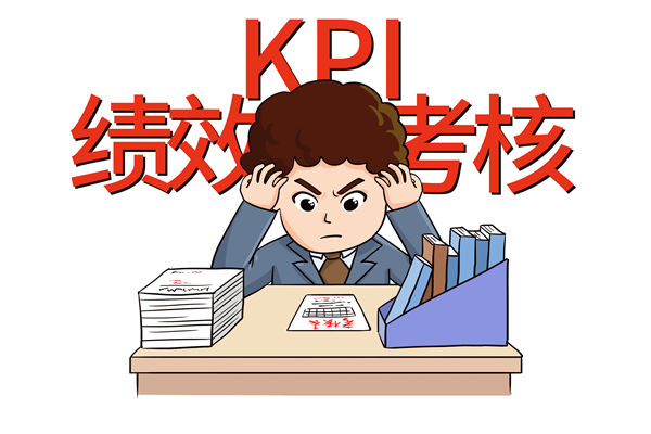 薪酬激勵(lì)失效、績(jī)效評(píng)估混亂，企業(yè)該如何破局重生？