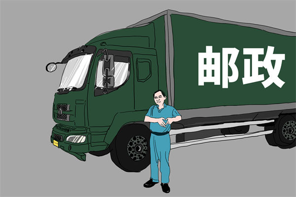 集團戰(zhàn)略難落地，管控管理如何成為有力助推器？