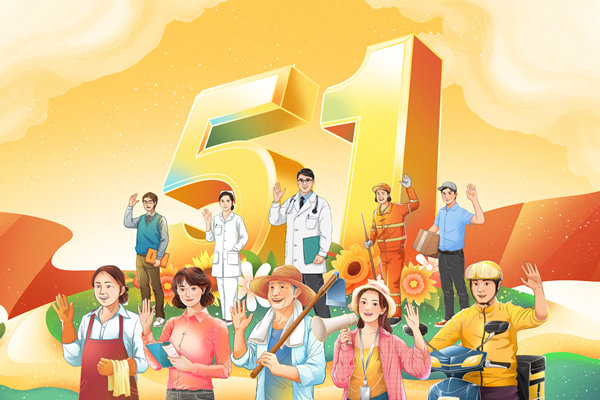 崗位價(jià)值難評(píng)估，薪酬管理如何精準(zhǔn)匹配崗位薪酬？