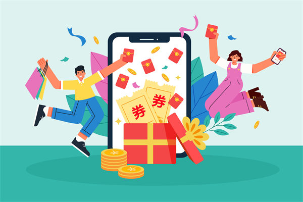 央行1萬億元大紅包對普通人影響多大，企業(yè)怎么看？