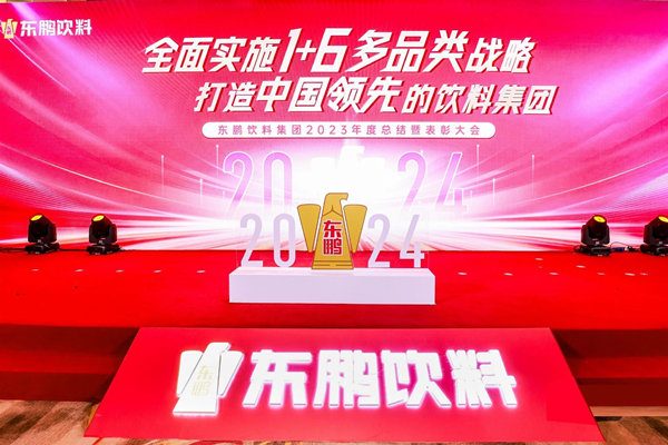 一瓶功能飲料，何以賣到大江南北？