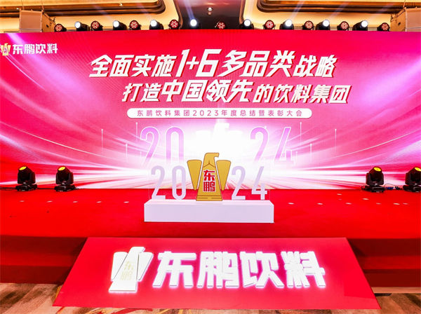 一瓶功能飲料，何以賣到大江南北？