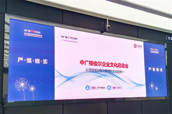 企業(yè)文化該灌輸還是共生？多數(shù)管理者都選錯了方向！