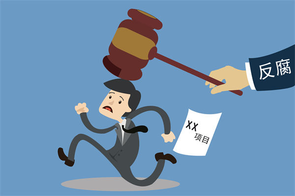 中紀(jì)委再次點(diǎn)名醫(yī)藥腐敗，企業(yè)管理對(duì)此有何啟示？